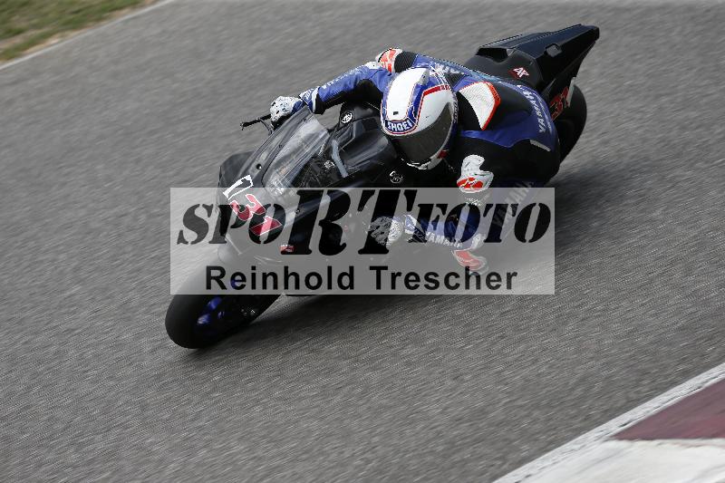 /30 27.07.2026  Dunlop Ride und Test Day ADR/Gruppe rot schnell/131